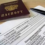 Расчетный счет Сбербанка Уралсиб и как украинским беженцам открыть счет в банке Румынии